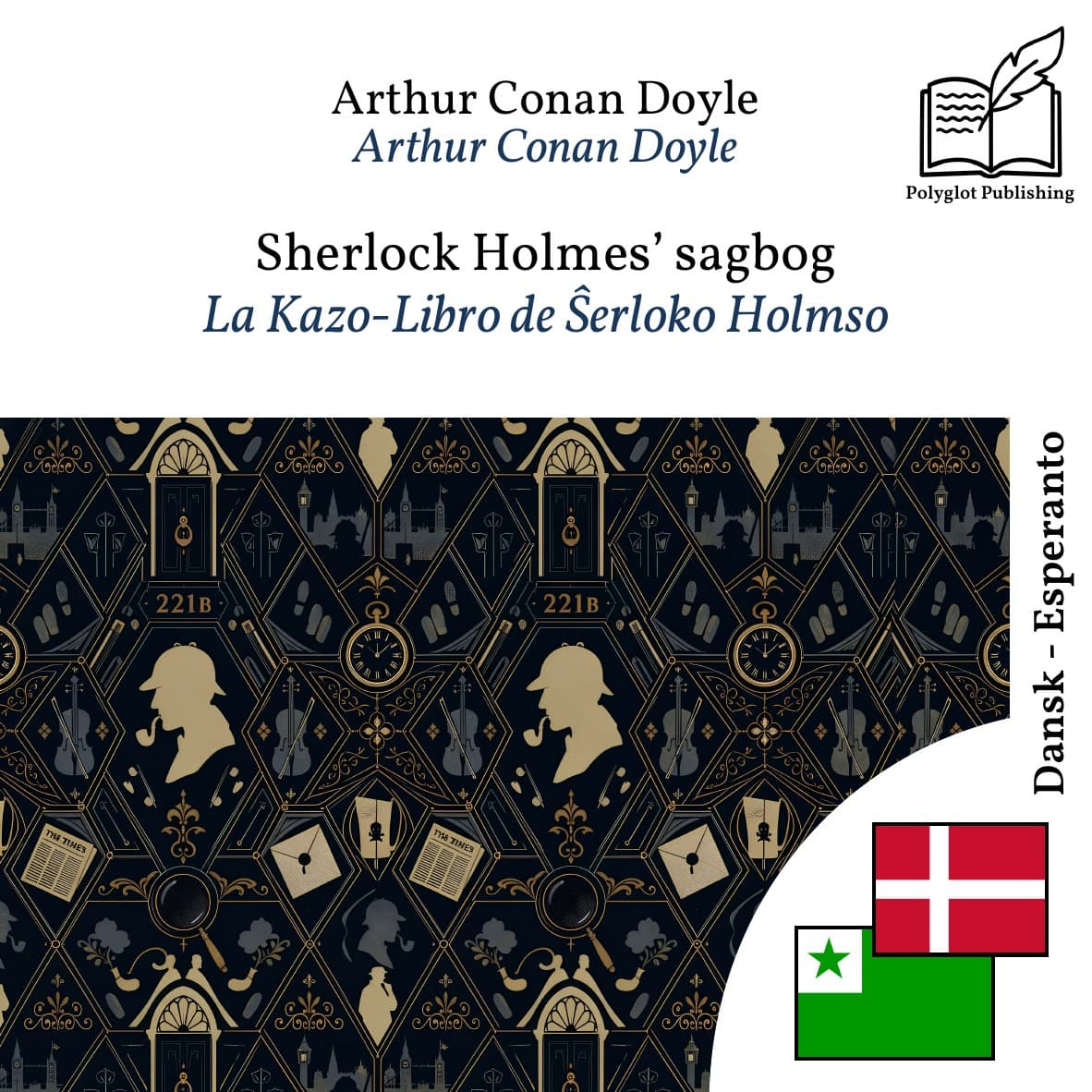 La Kazo-Libro de Ŝerloko Holmso