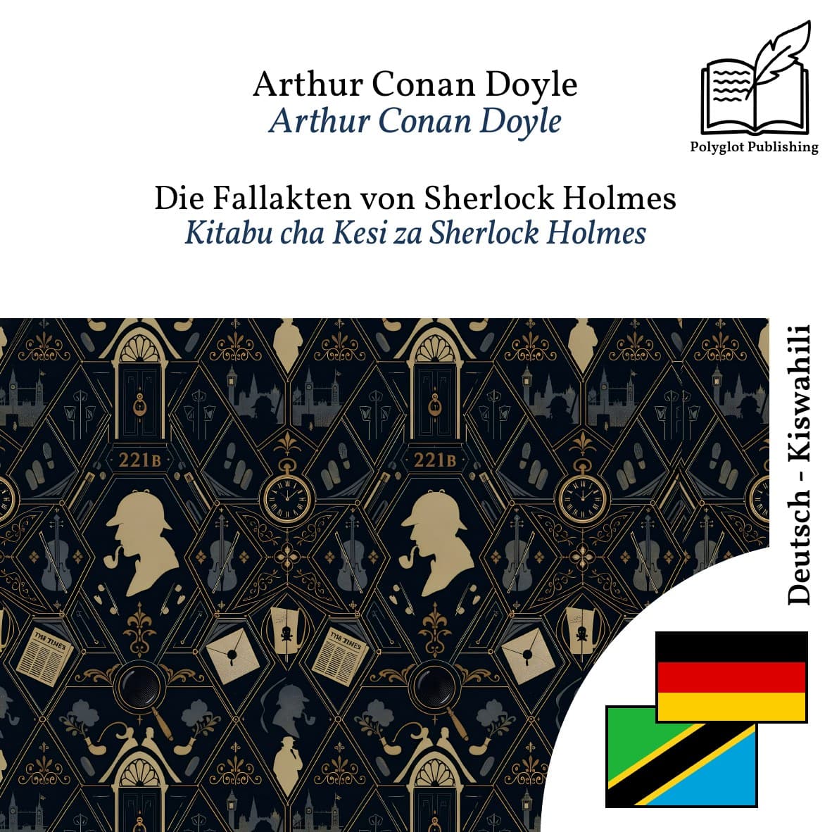 Kitabu cha Kesi za Sherlock Holmes