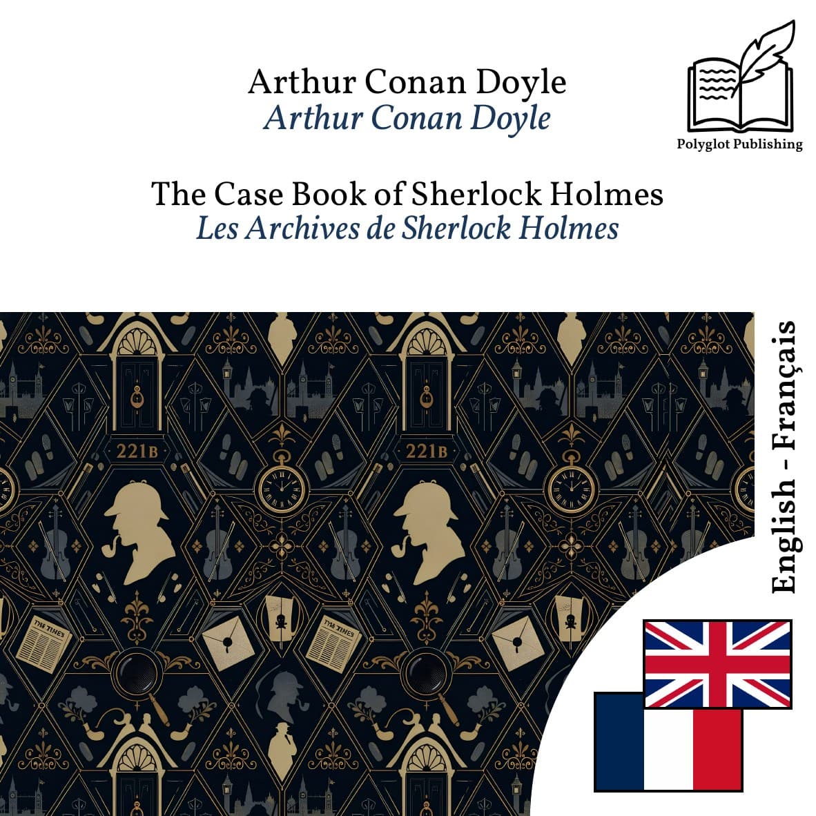 Les Archives de Sherlock Holmes