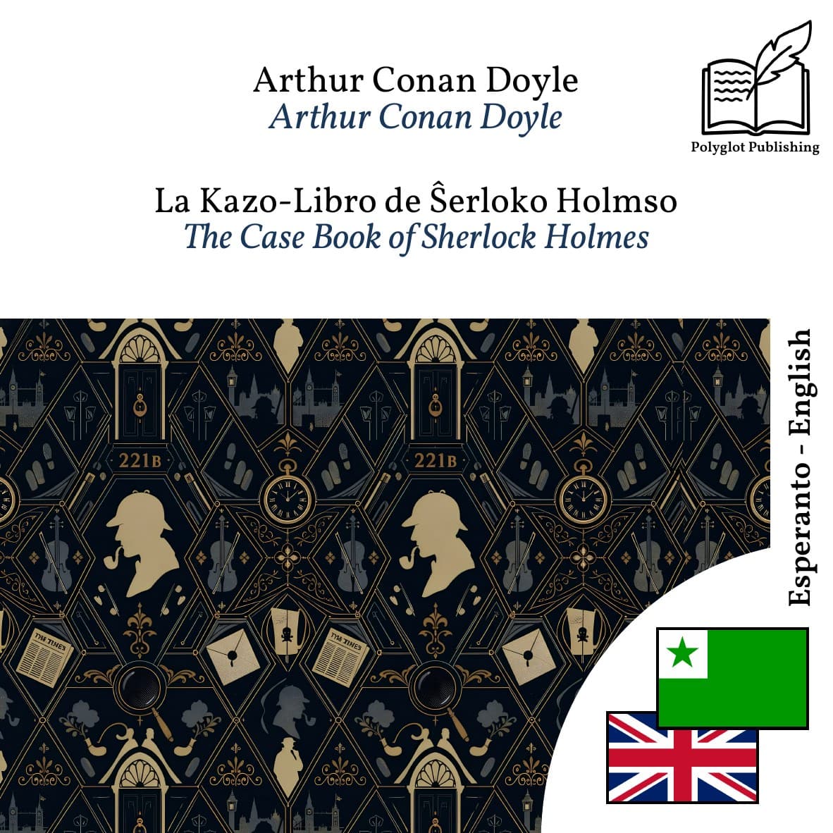 The Case Book of Sherlock Holmes