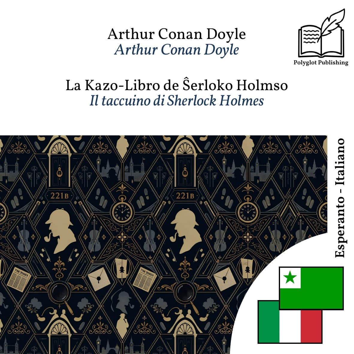 Il taccuino di Sherlock Holmes