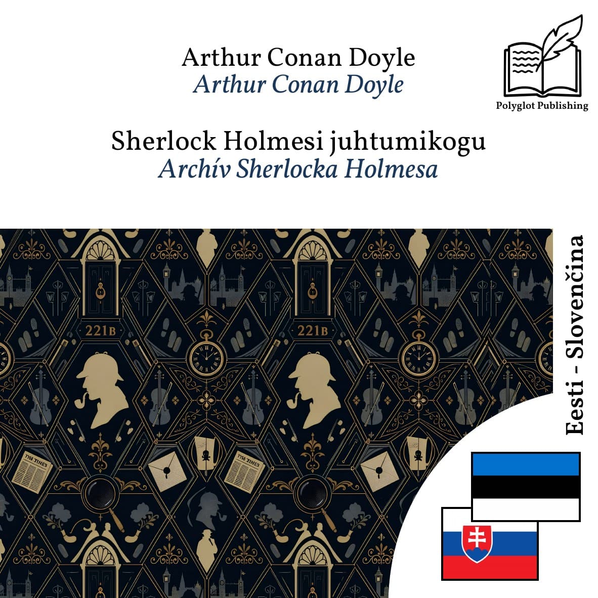 Archív Sherlocka Holmesa
