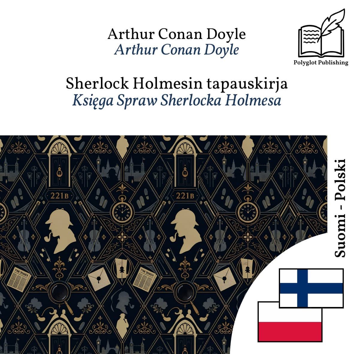 Księga Spraw Sherlocka Holmesa
