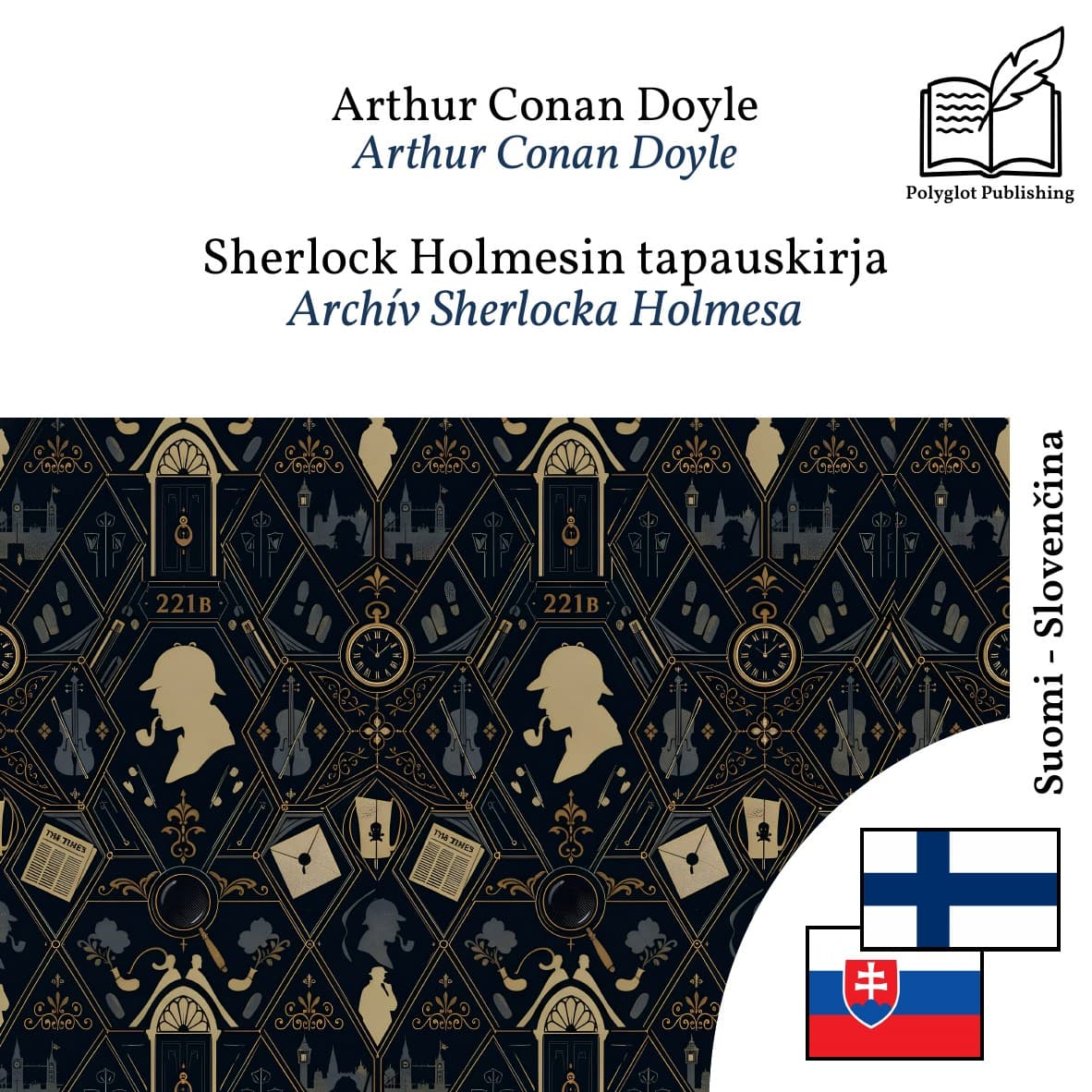 Archív Sherlocka Holmesa
