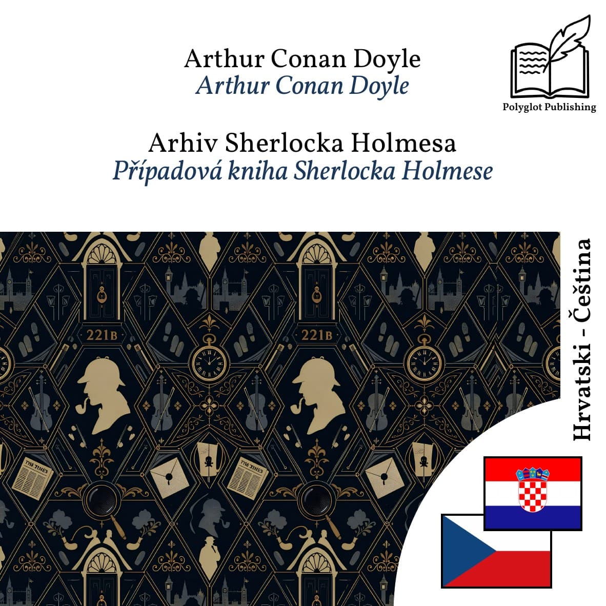 Případová kniha Sherlocka Holmese