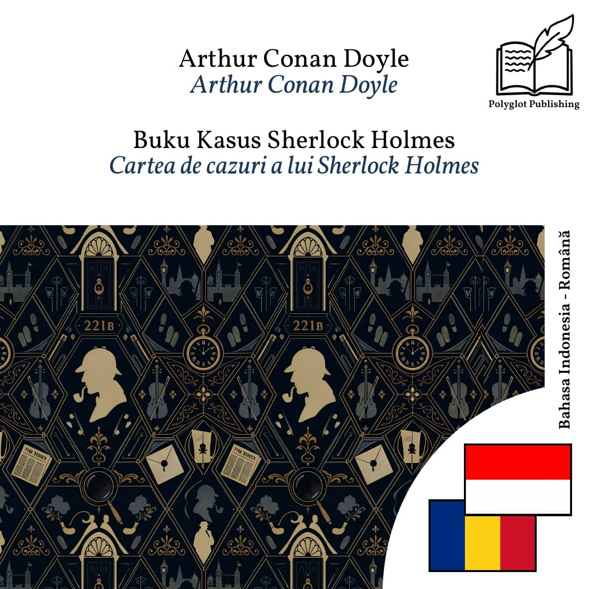 Cartea de cazuri a lui Sherlock Holmes