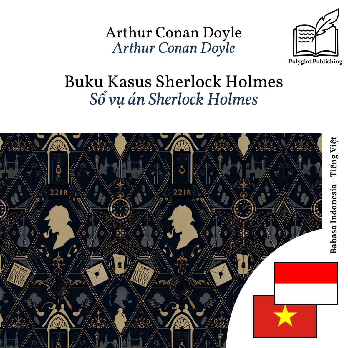 Sổ vụ án Sherlock Holmes