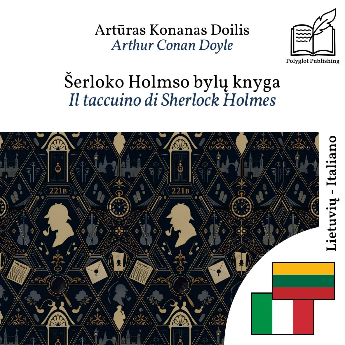 Il taccuino di Sherlock Holmes
