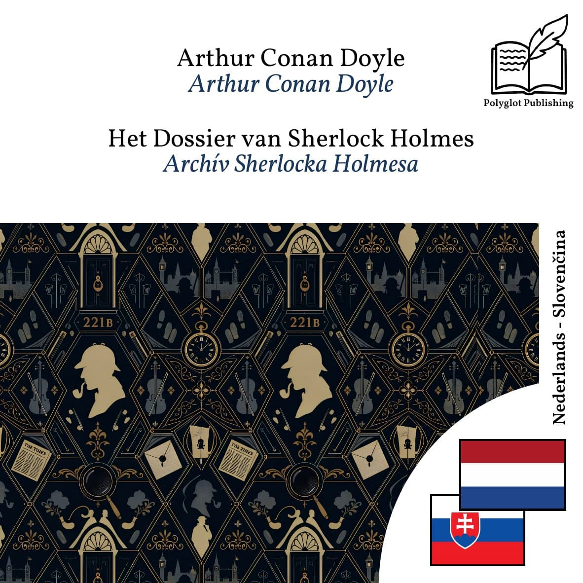 Archív Sherlocka Holmesa
