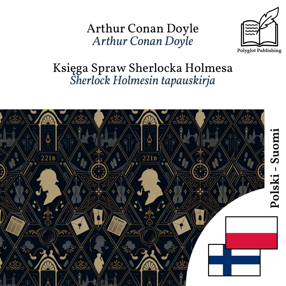 Sherlock Holmesin tapauskirja