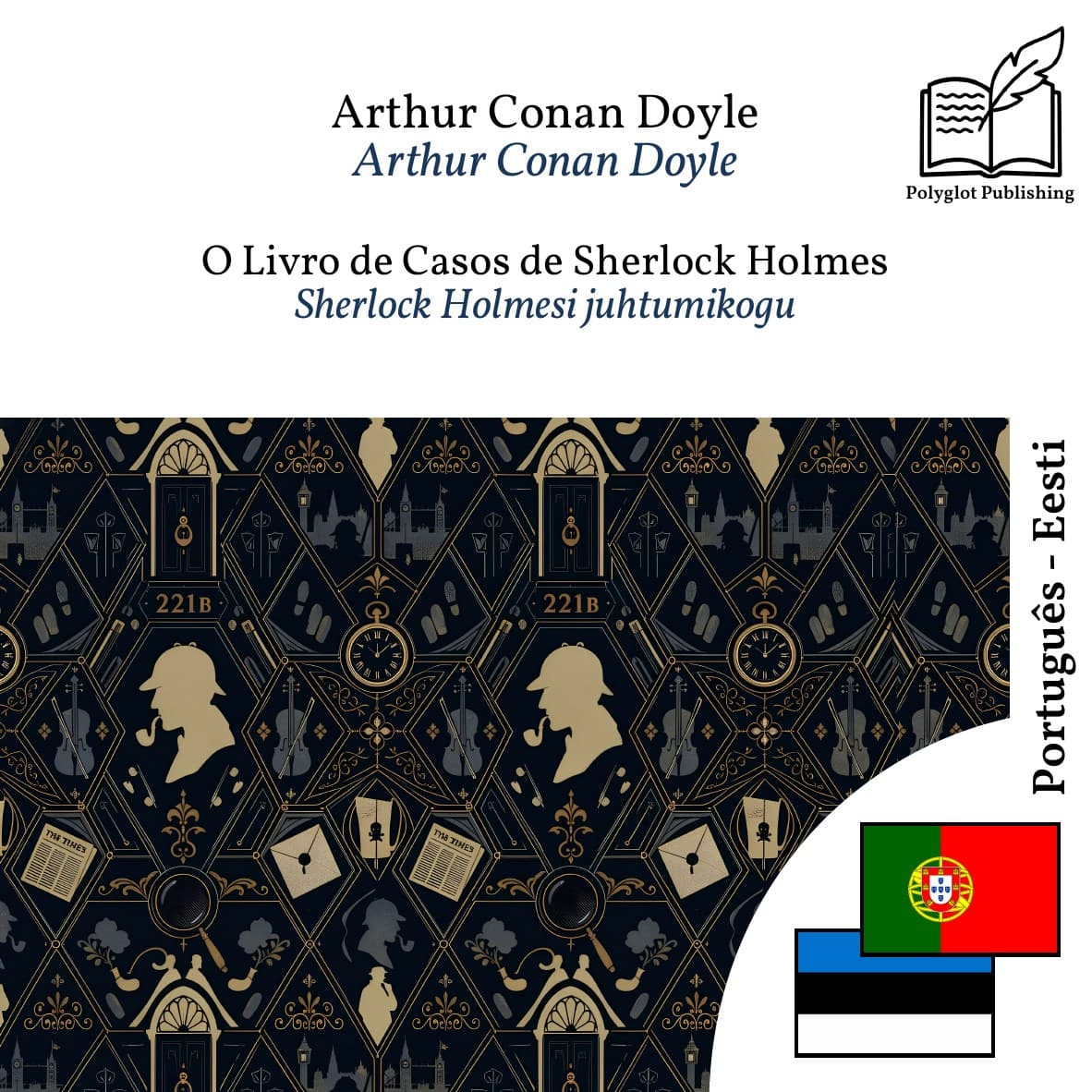 Sherlock Holmesi juhtumikogu