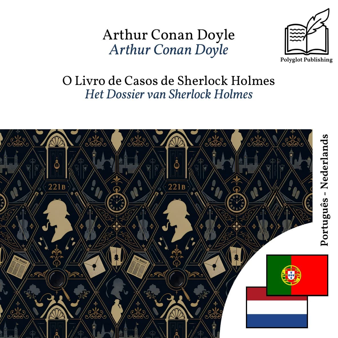 Het Dossier van Sherlock Holmes