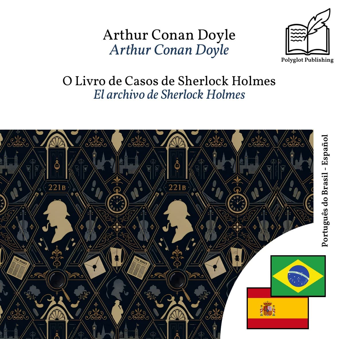 El archivo de Sherlock Holmes