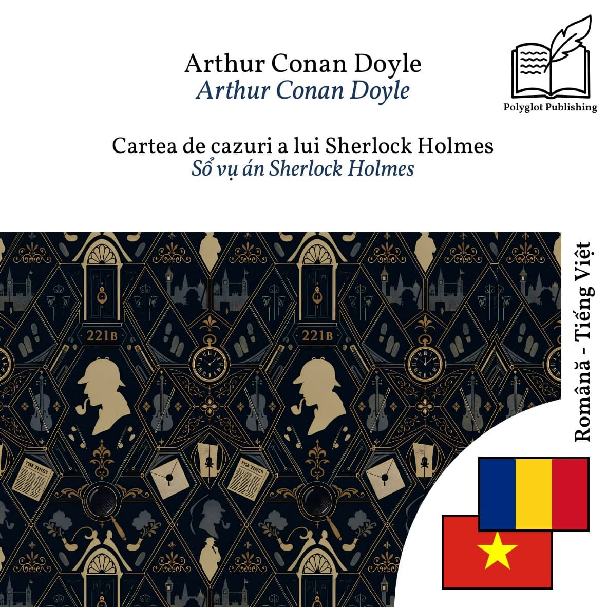 Sổ vụ án Sherlock Holmes