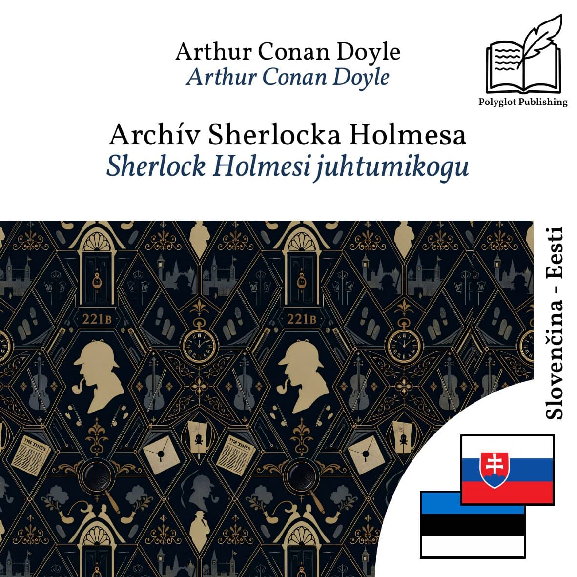 Sherlock Holmesi juhtumikogu