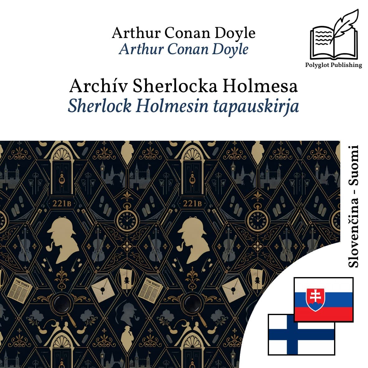 Sherlock Holmesin tapauskirja