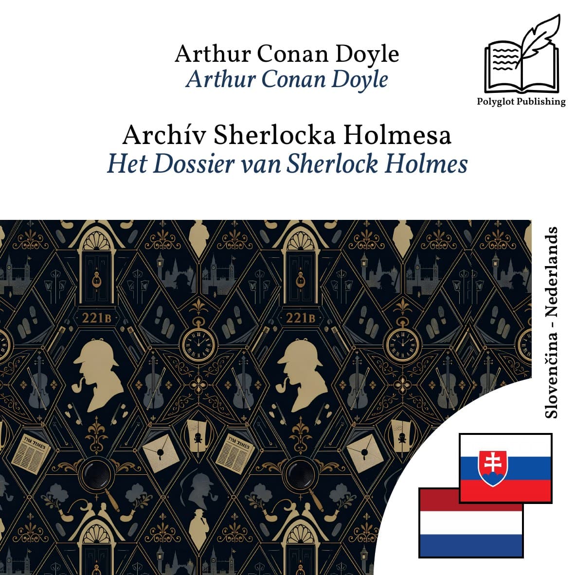 Het Dossier van Sherlock Holmes