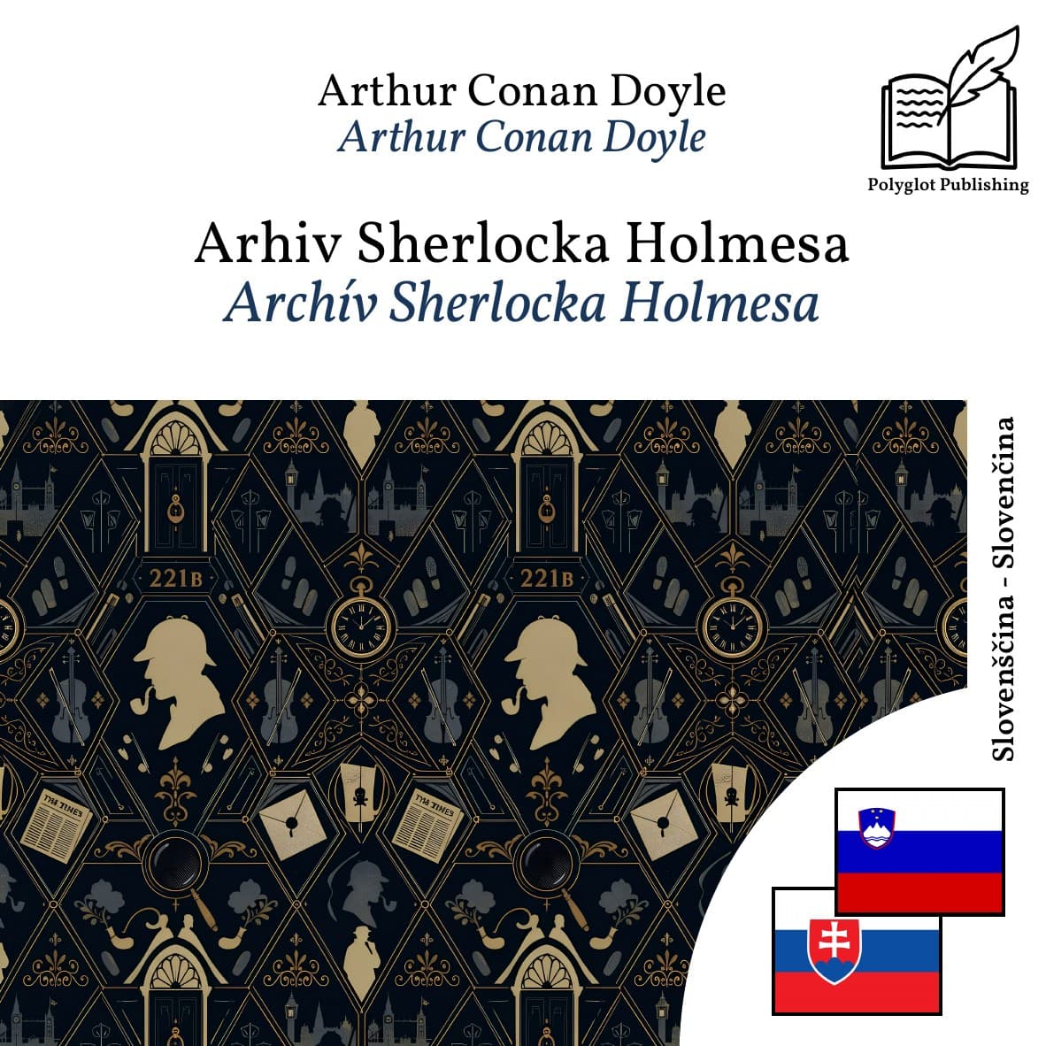 Archív Sherlocka Holmesa