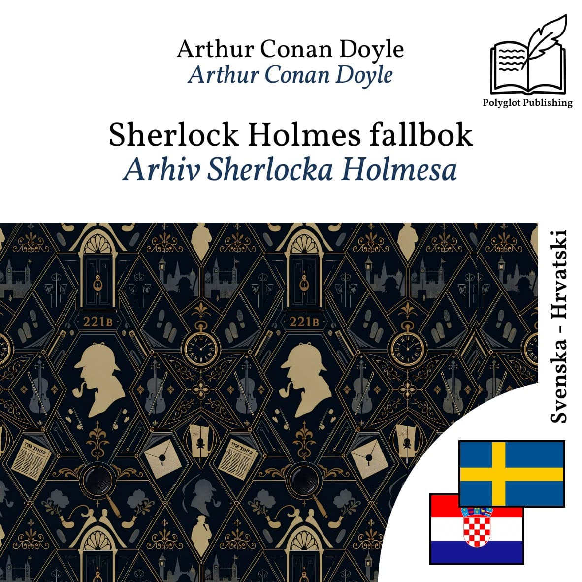 Arhiv Sherlocka Holmesa