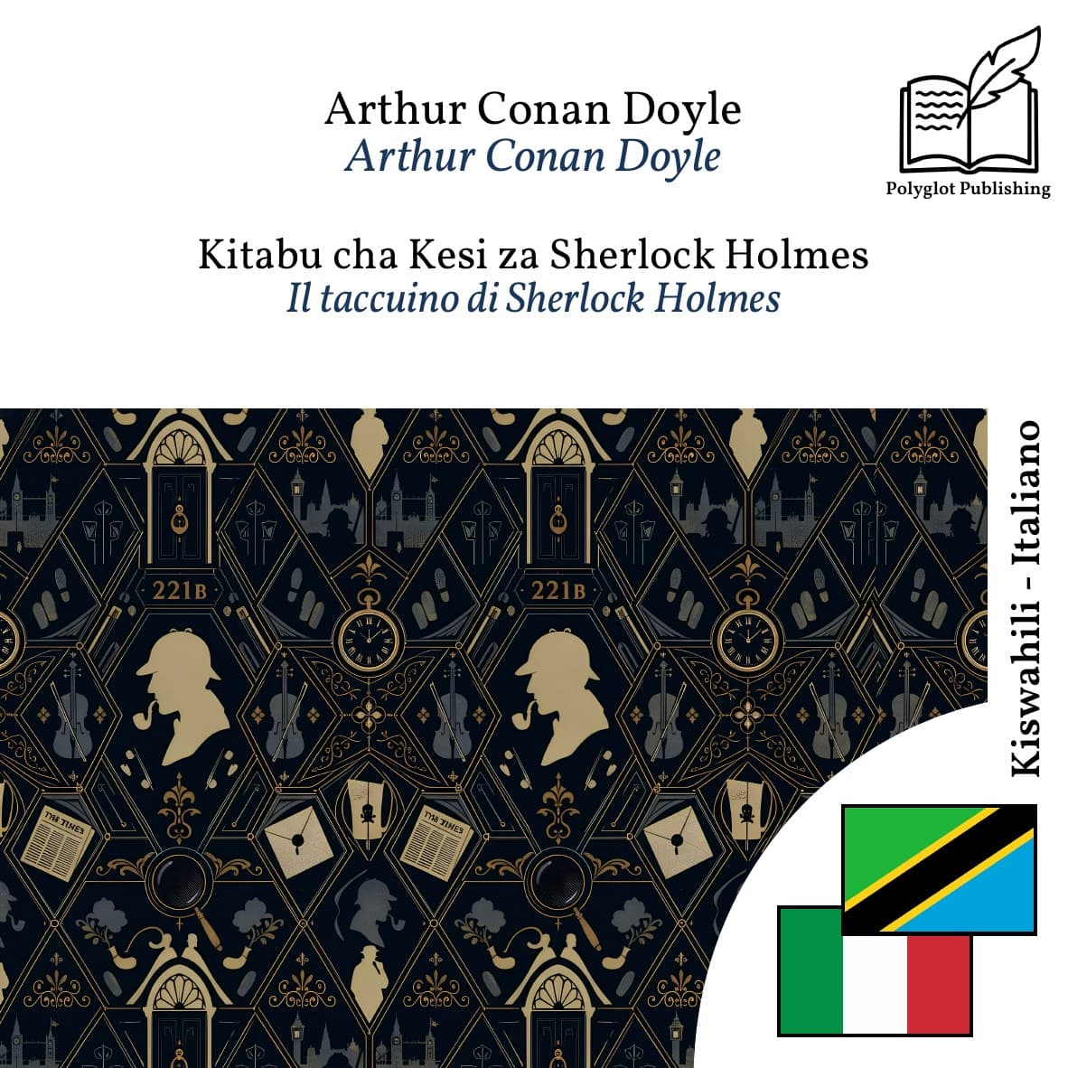 Il taccuino di Sherlock Holmes