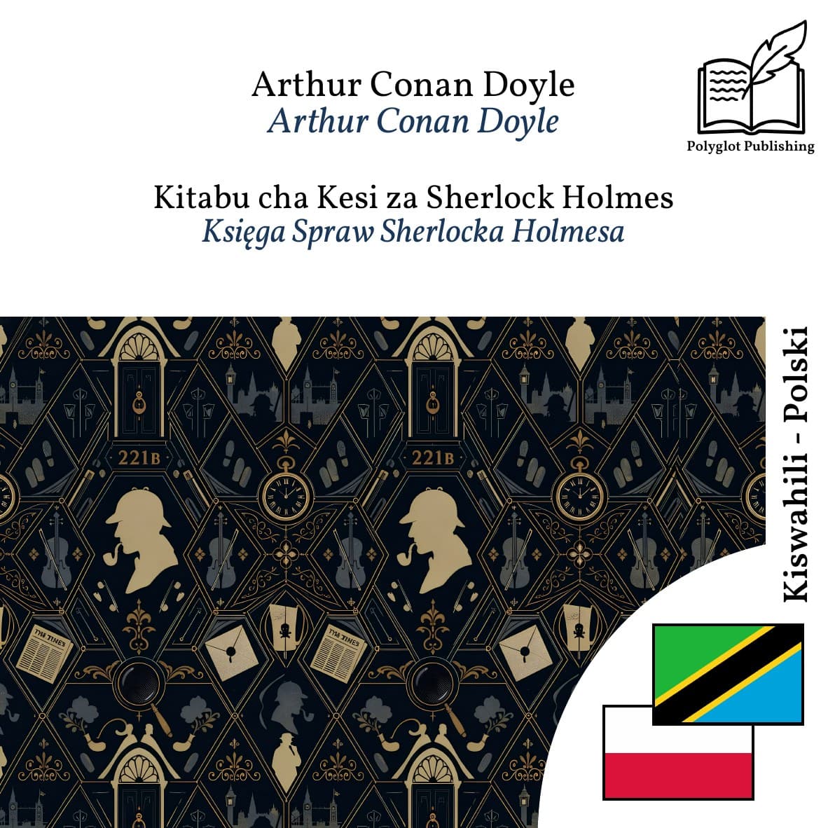 Księga Spraw Sherlocka Holmesa