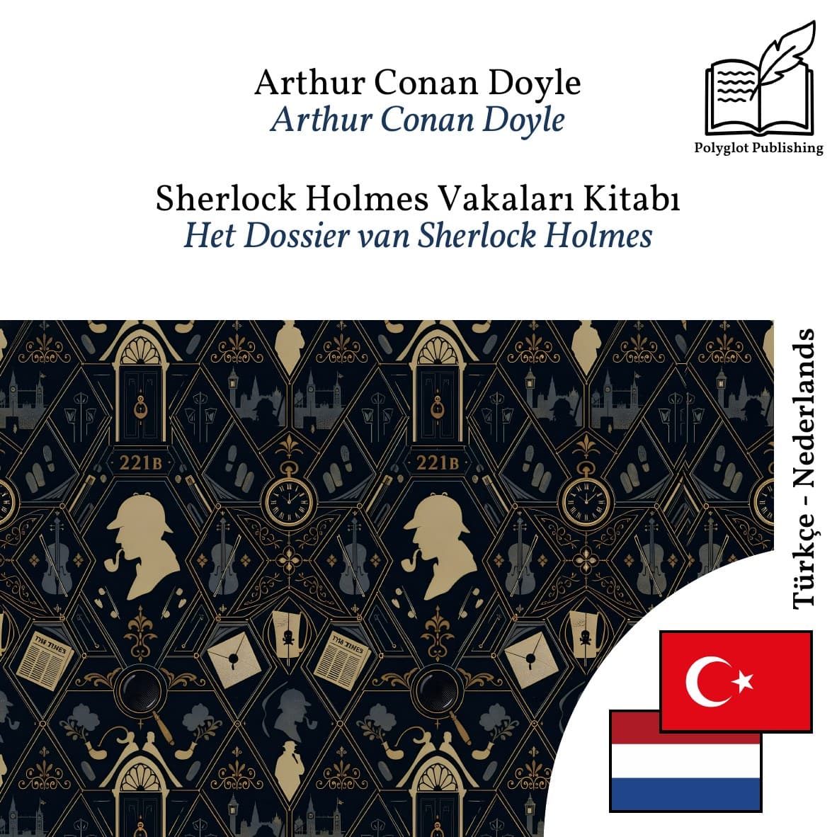 Het Dossier van Sherlock Holmes