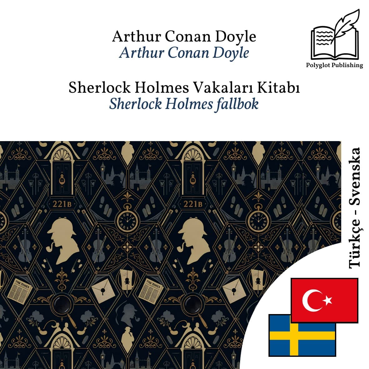 Sherlock Holmes fallbok