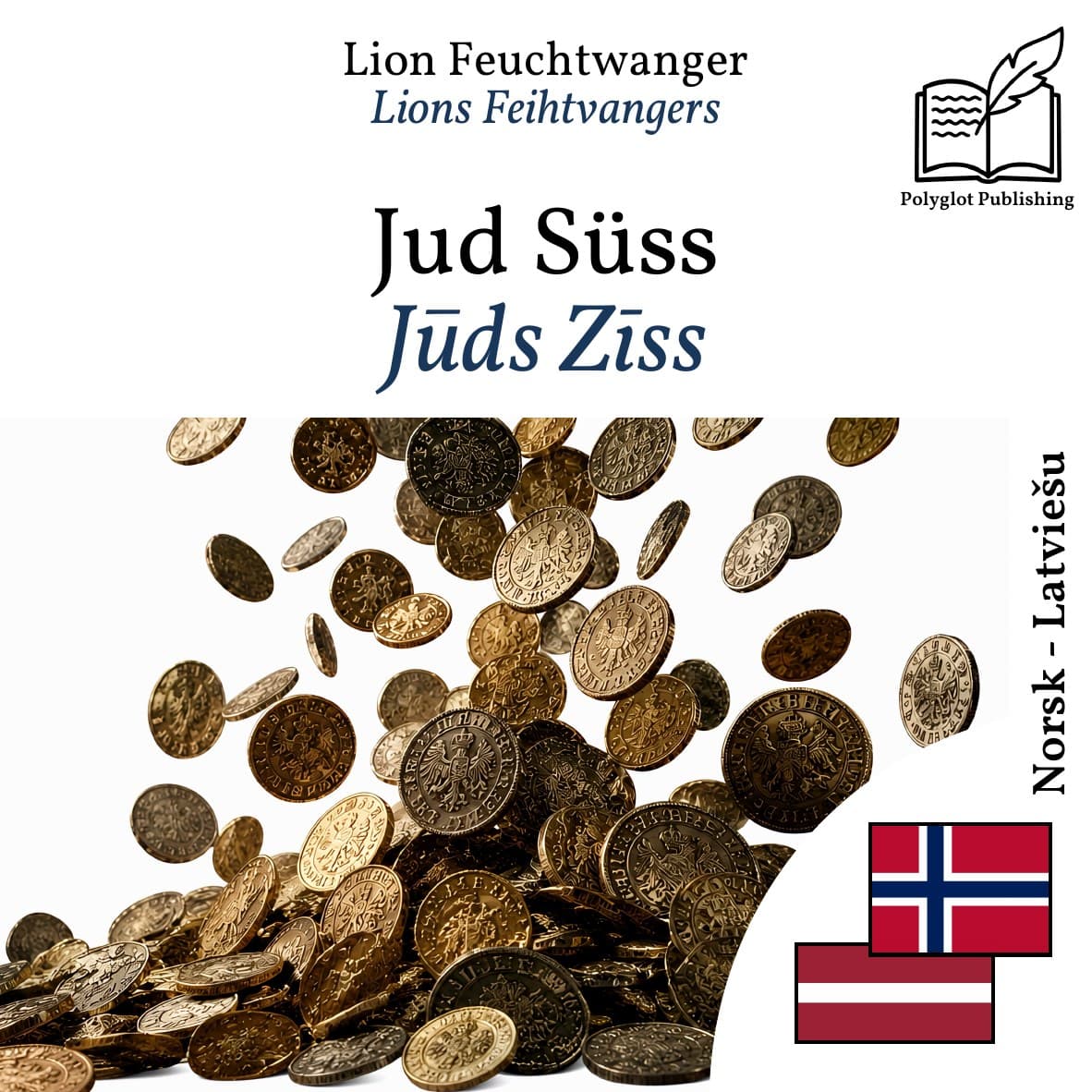 Jūds Zīss