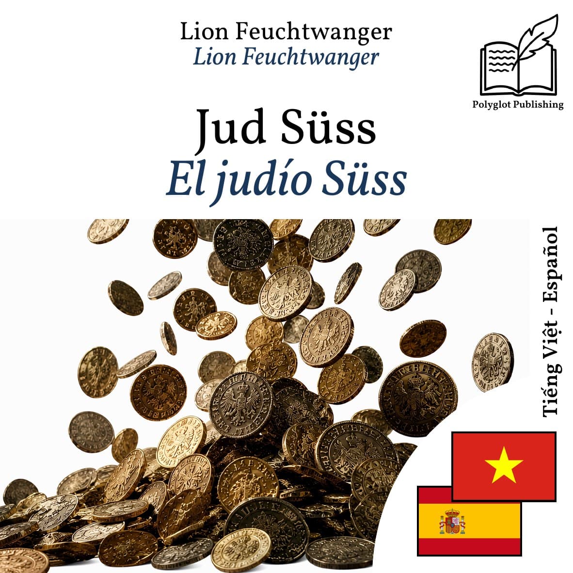 El judío Süss