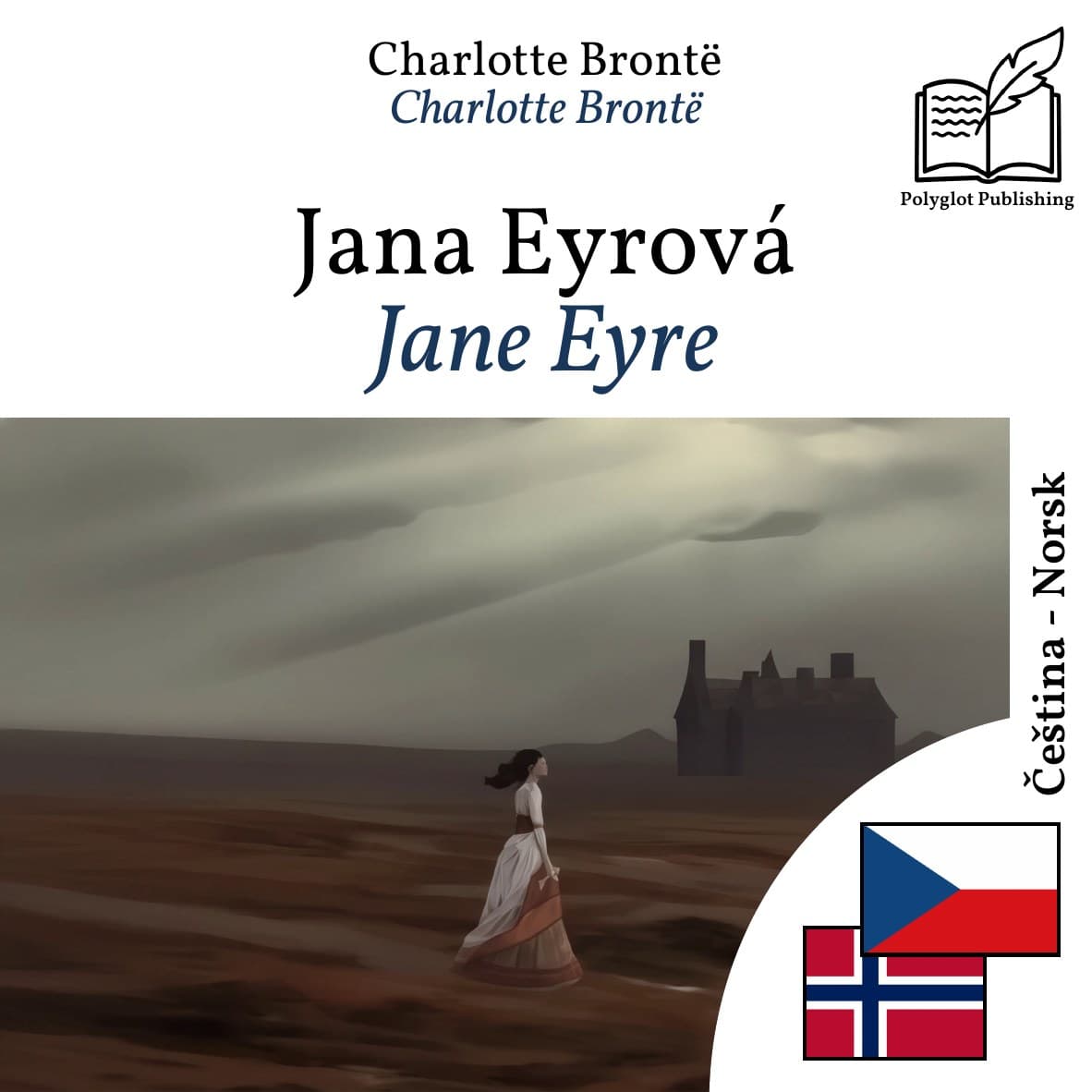 Jane Eyre