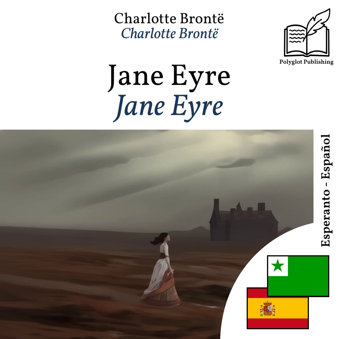 Jane Eyre