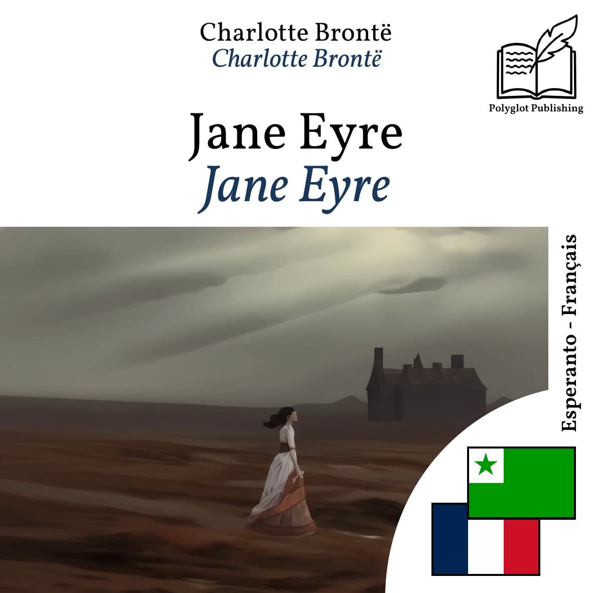 Jane Eyre