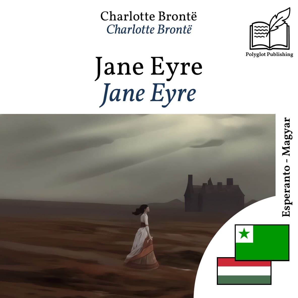 Jane Eyre