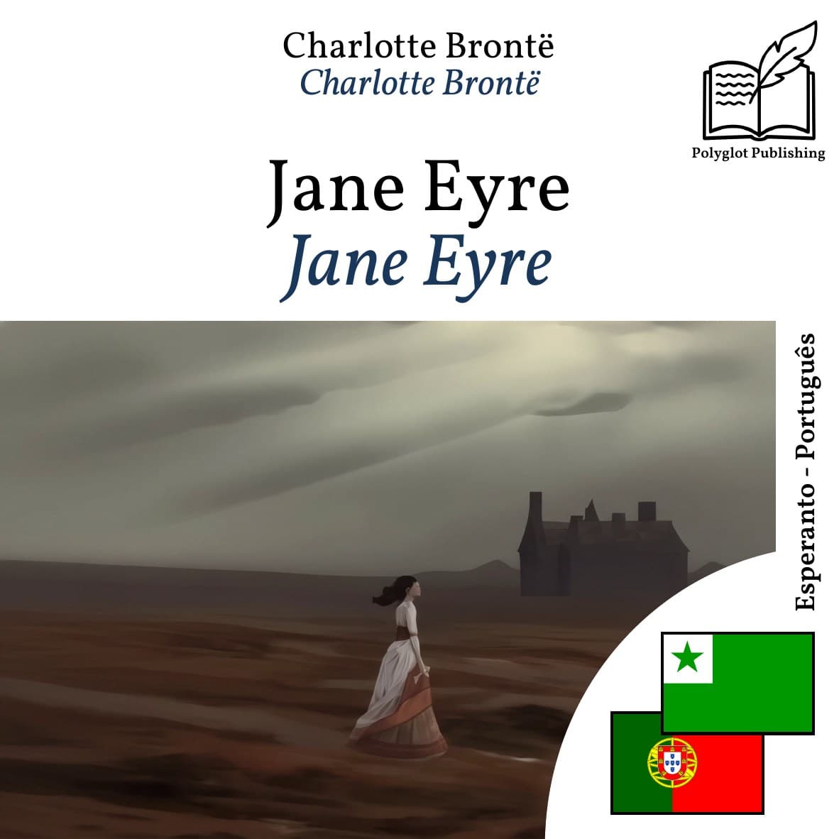 Jane Eyre