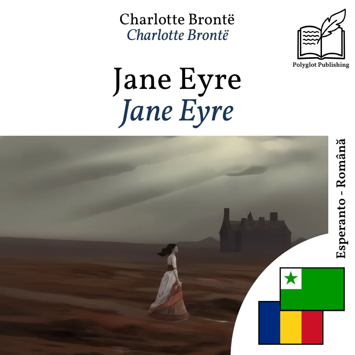 Jane Eyre
