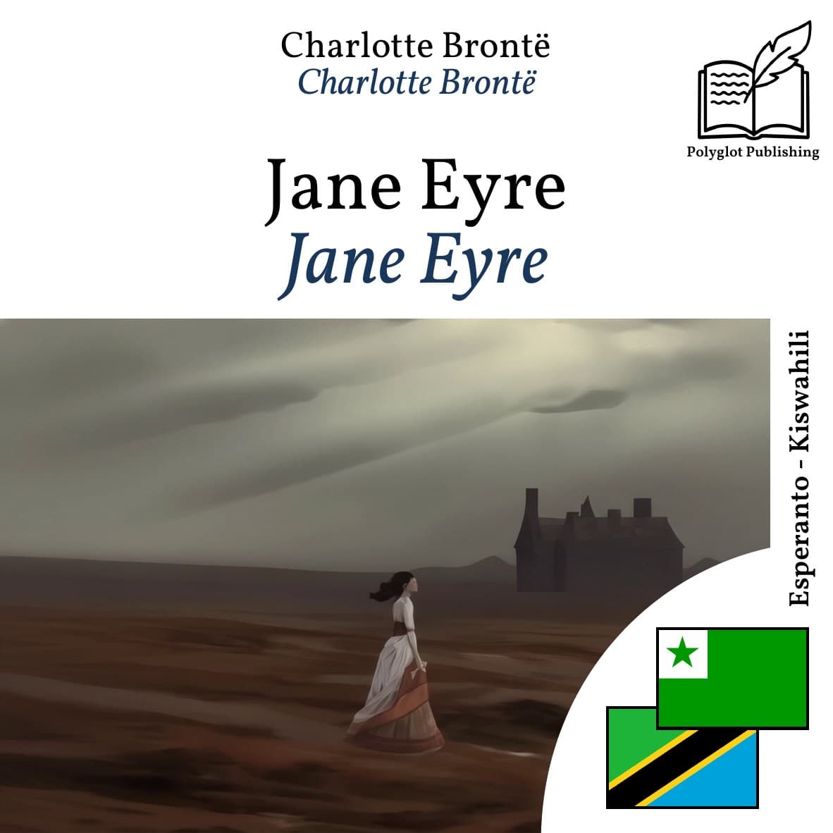 Jane Eyre
