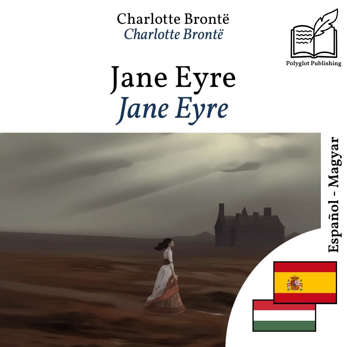 Jane Eyre