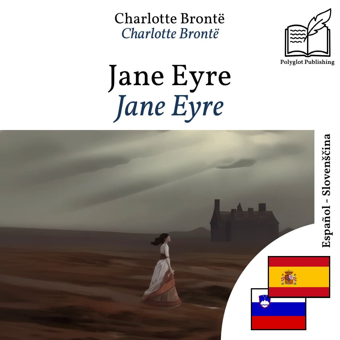Jane Eyre