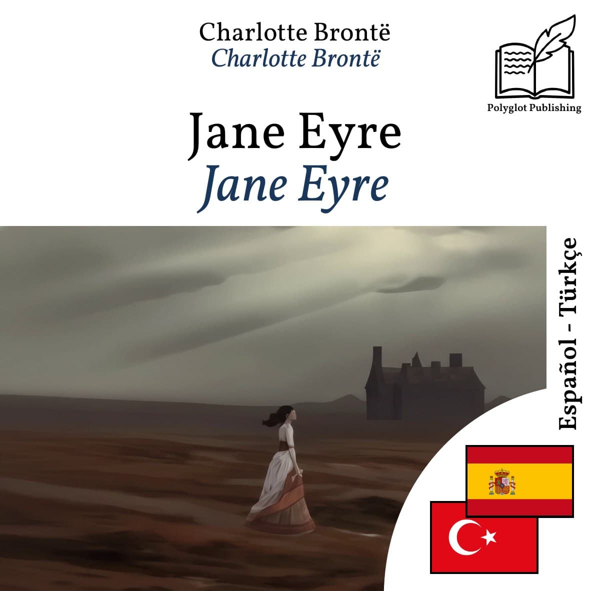 Jane Eyre