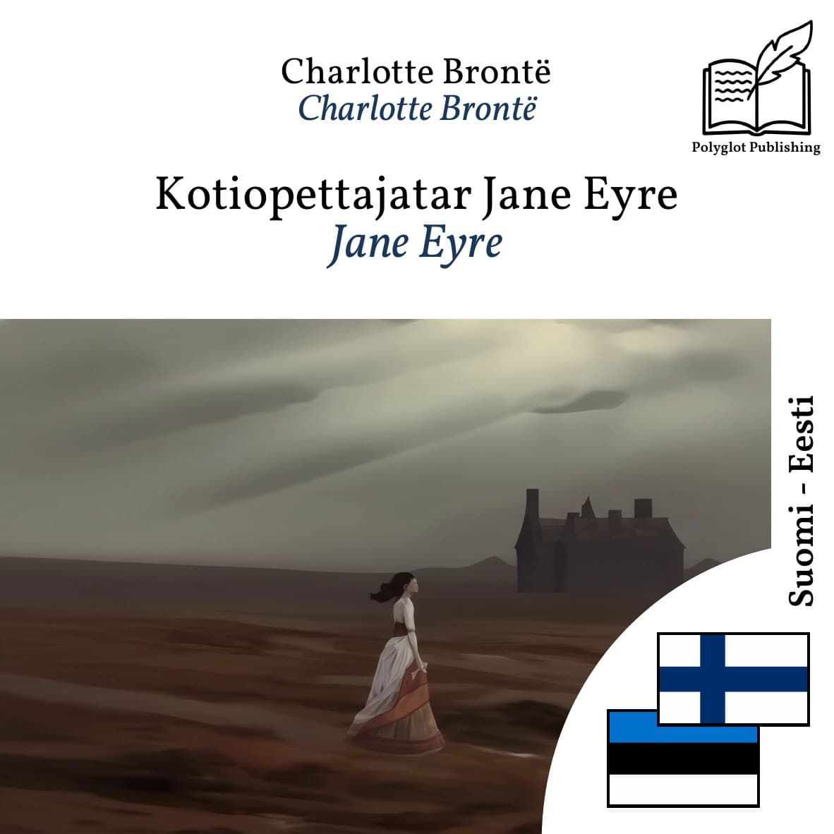 Jane Eyre
