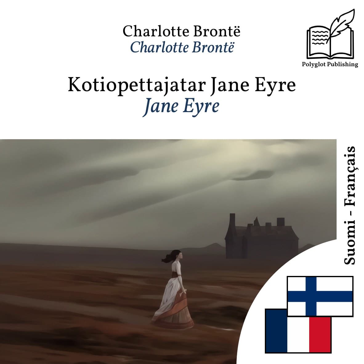 Jane Eyre