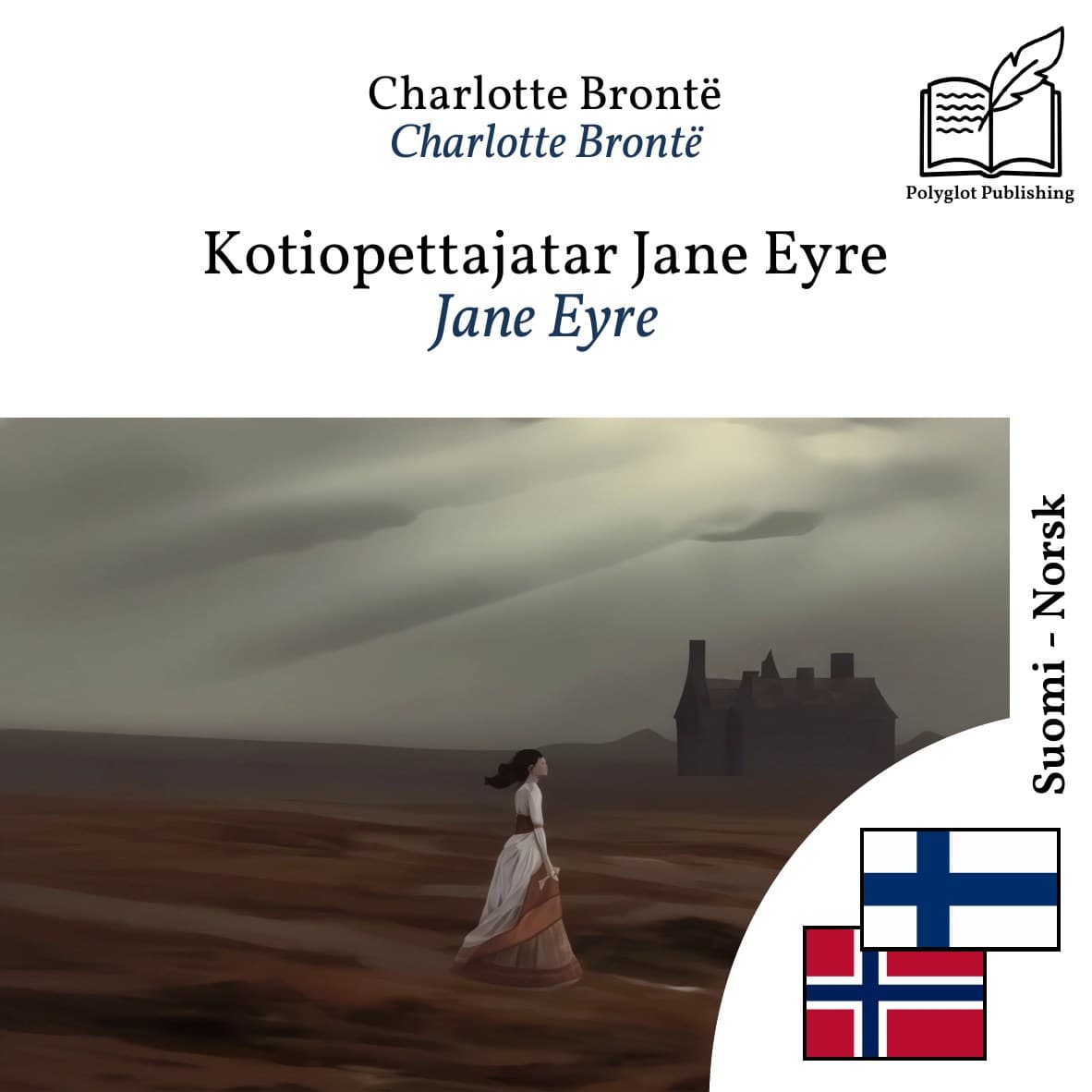 Jane Eyre