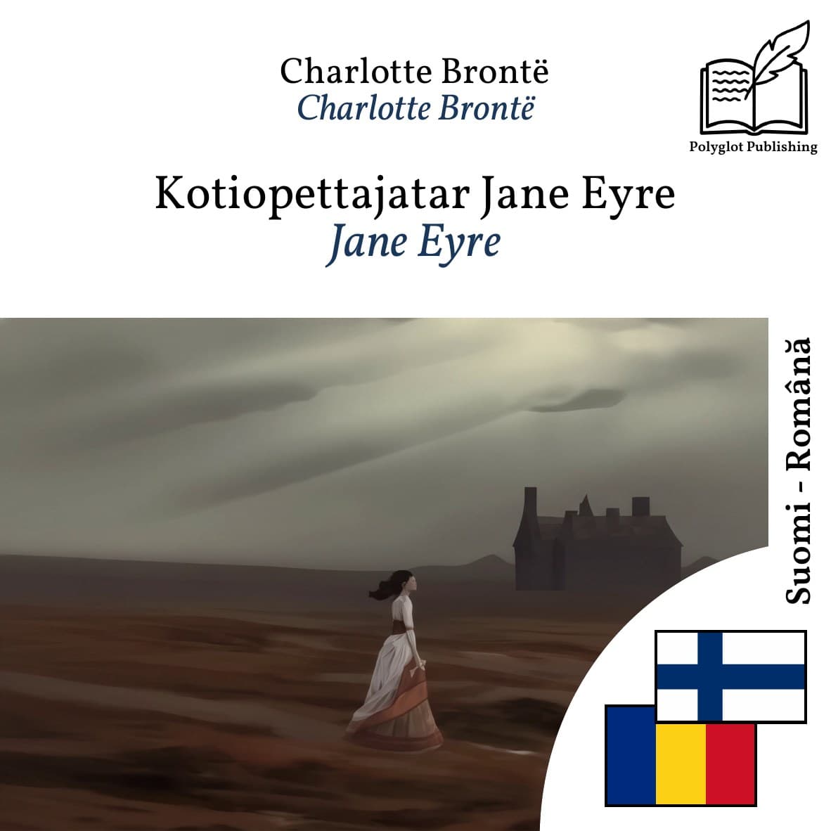 Jane Eyre