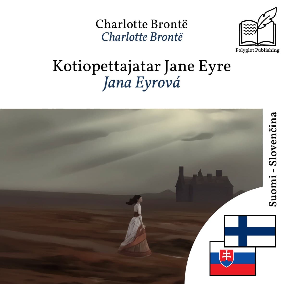 Jana Eyrová
