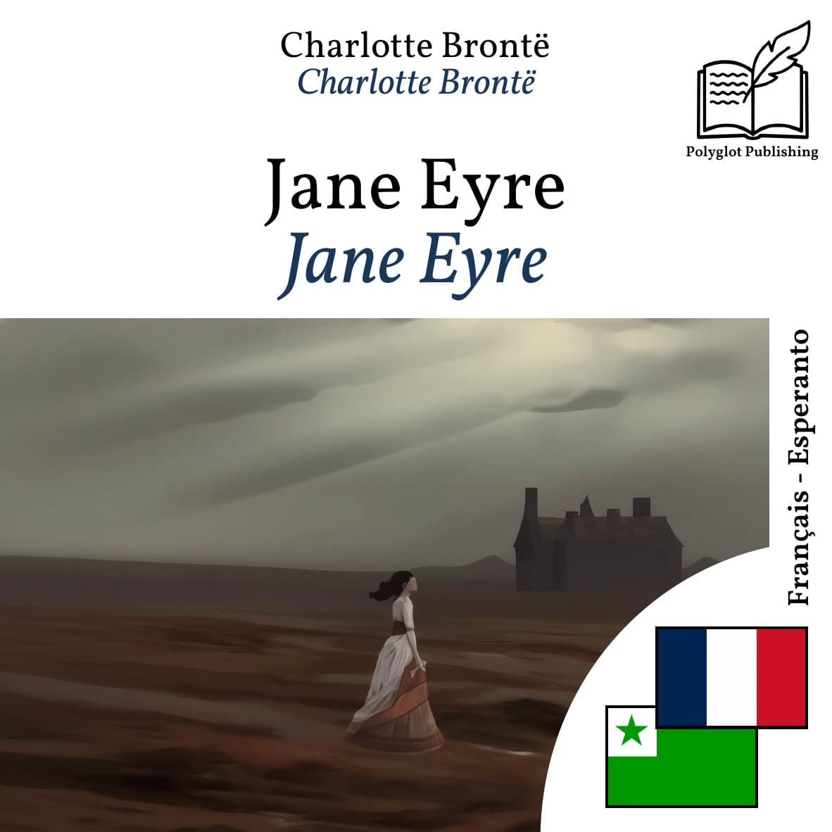 Jane Eyre