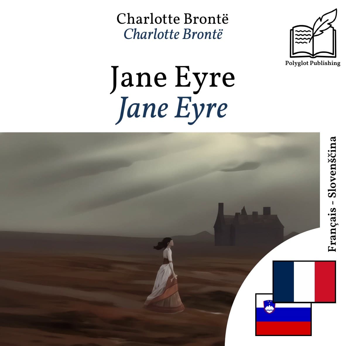 Jane Eyre