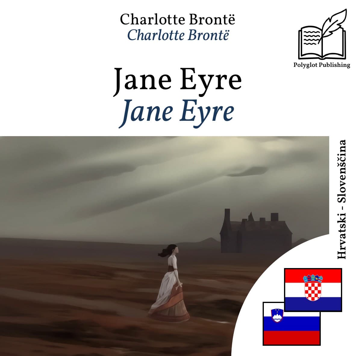 Jane Eyre
