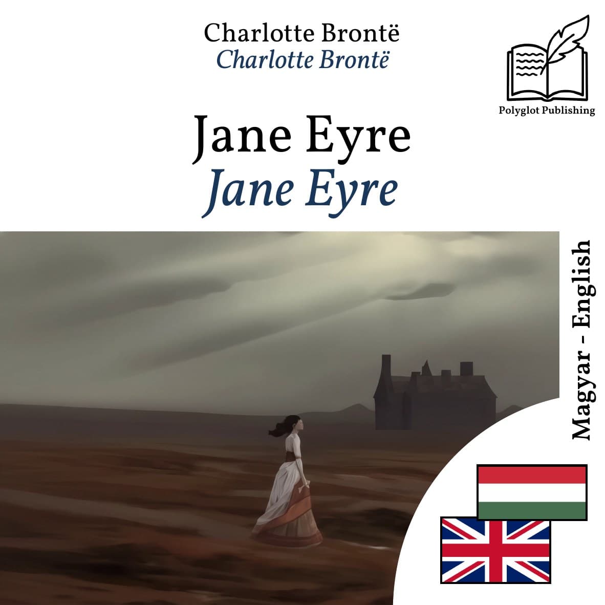 Jane Eyre