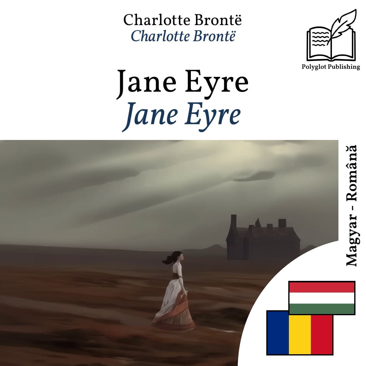 Jane Eyre