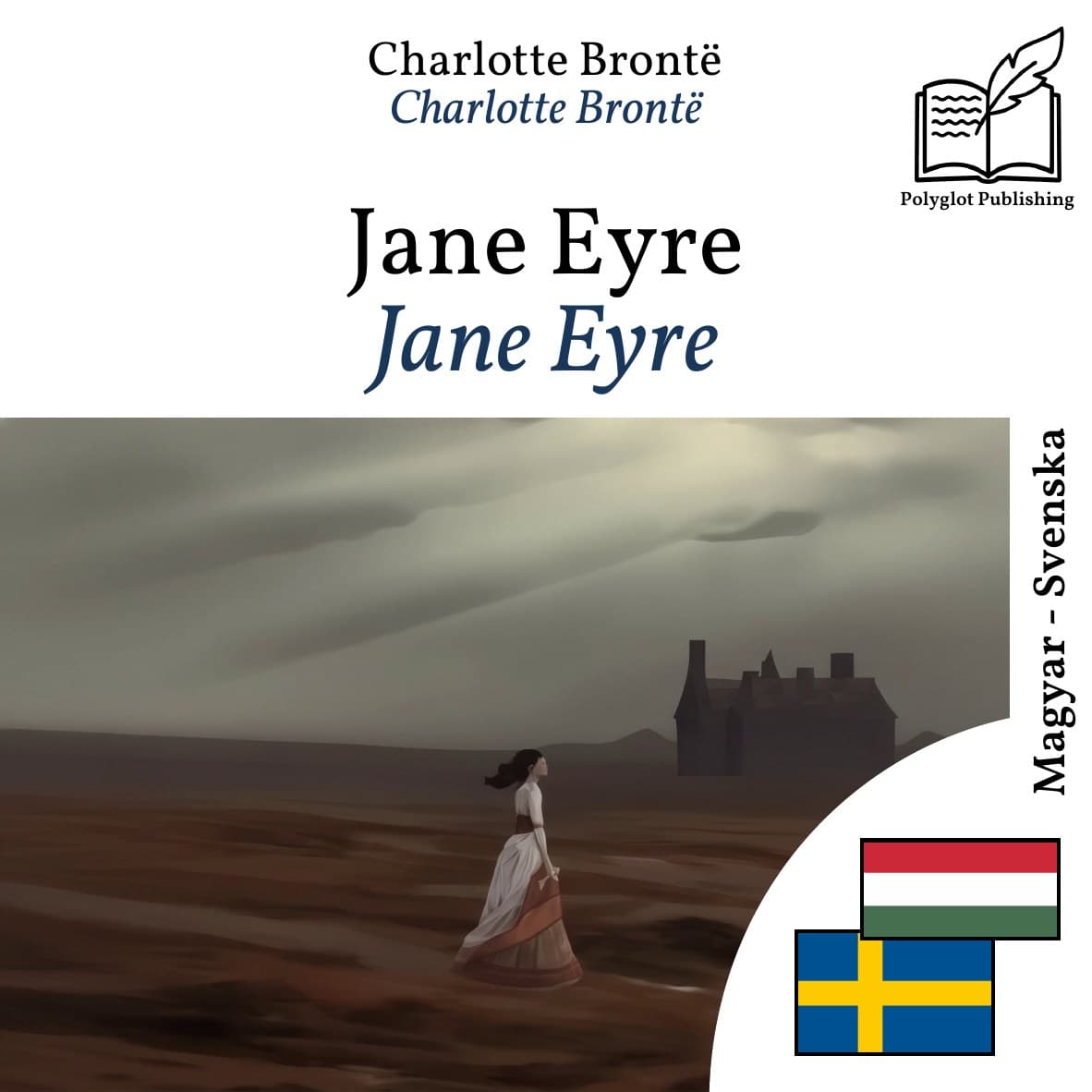 Jane Eyre